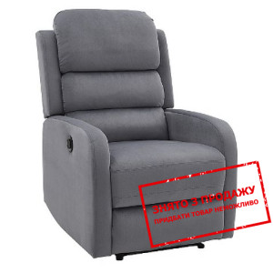 Крісло розкладне Signal Pegaz Velvet...